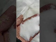 低添加量と良好な分散性の粉末塗料添加物