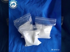 マイクロニズされたPEワックス添加物による優れた滑らかさと摩擦耐性