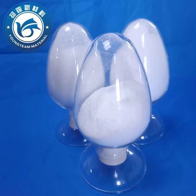コーティング PTFE 改変型ポリエチレンワックス 実用的な多機能