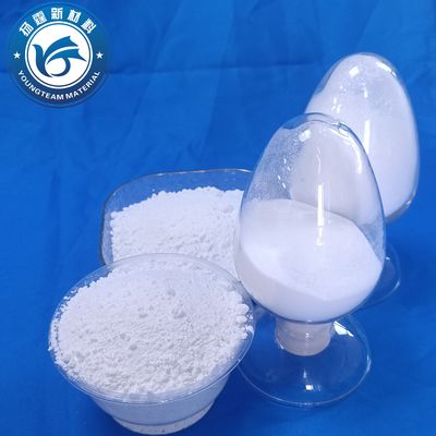 安定した粉末塗料添加物 0.96g/CC 熱耐性を向上させる