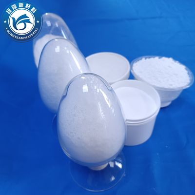 2.5g/CC 実用的なPTFEマイクロパウダー 防水改造ワックスパウダー