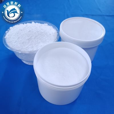 安定 0.95g/CC 塗料用添加物 多用途粉末塗料用化学物質