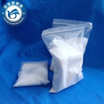 合成ゴムワックス 粒状の白い粉末 プラスチック用