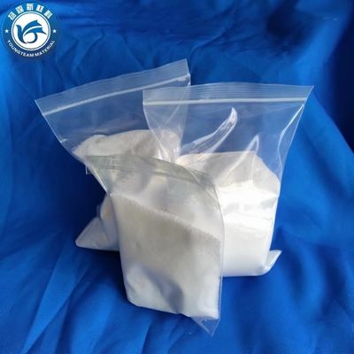 耐久性 PE 特殊効果 ワックス 粉末 無臭 粘着性