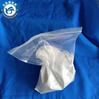 インク 塗料 PTFE 改造型ポリエチレンワックス 防水 PH 6.0-80
