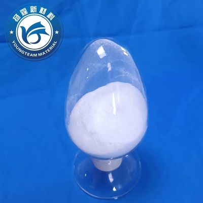 プラスチックゴムポリエチレン粉末ワックス 6μM-7.5μM コーティング用