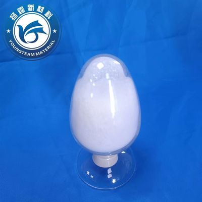 多機能PP粉 耐熱性 溶融点 160度
