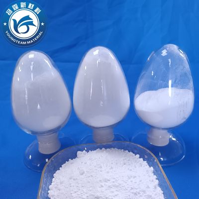多機能粉末塗料添加物 PH 7.0-9.0 綿状