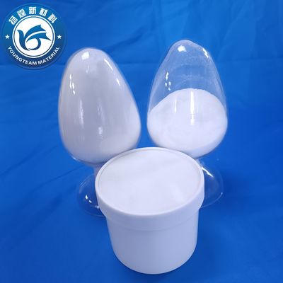 白い滑らかな微細PTFE粉 2.5g/CC ポリテトラフッロエチレン粉