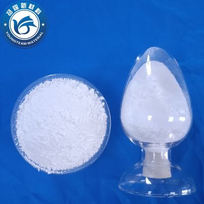 実用的な粉末塗装除泡剤 無毒,マルチシーン印刷インク添加物