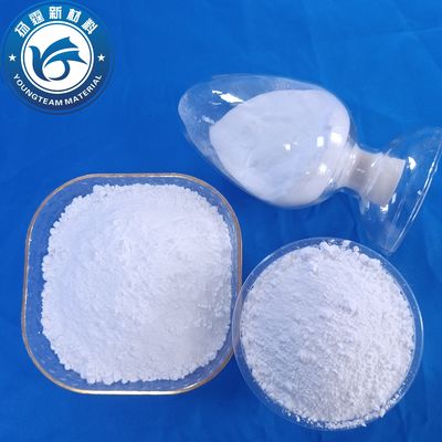0.98g/CC マイクロ化粉末 合成白色 実用マルチシーン