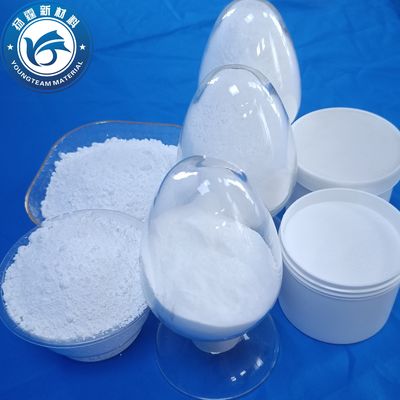 耐久性粉末塗装添加物 粒状 多用途 白色