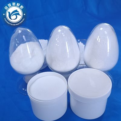 粉末塗料のための改良添加物 多機能 無味