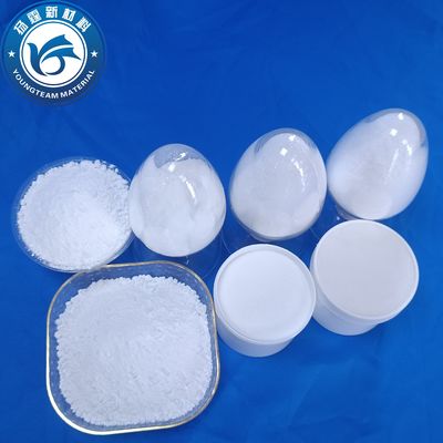 非毒性粉末塗料添加物 粒子は0.975g/CM3