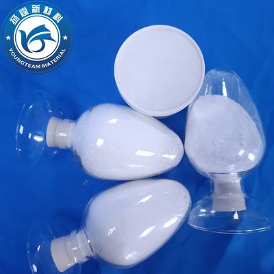 味のない実用的なPTFE剤粉 耐着砂粒粉