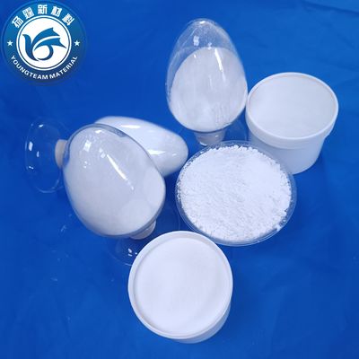 高透明性PTFE 改変型ポリエチレンワックス コーティング用