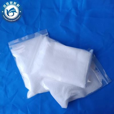 実用的なPPゴムワックス粉末 多機能 0.89g/CC 白色