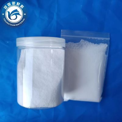 安定した実用的な微縮PEワックス粉 白色 多用途