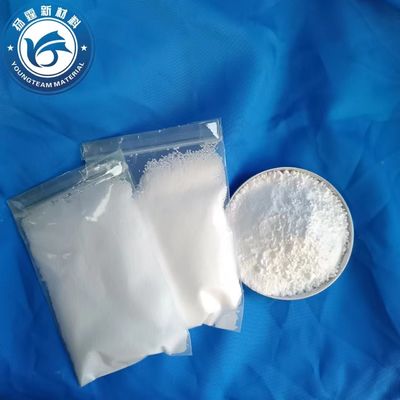 安定型改造型PTFE粉末 多機能型 2.5g/CC 白色