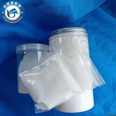 10.06g/Cm3 マイクロ粉末ワックス 安定した多用途砂処理効果