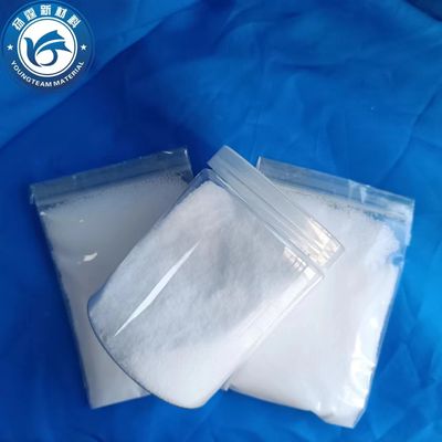 無臭のワックス フィッシャー トロプシュ粉 多用途 環境に優しい