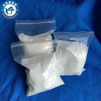 無臭の白色微縮ワックス粉 多用途特殊ワックス粉