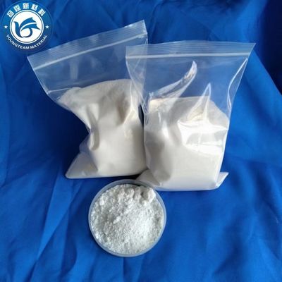多機能PA粉 無味 分散性 マイクロ化粉末