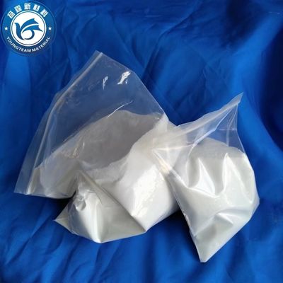実用的な水性 精細 ワックス 樹脂 粉 安定 白色