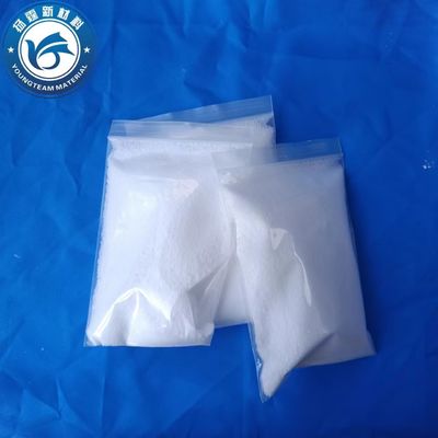6-7.5 mu m 粒子の大きさ 高光沢塗料のための微小化されたPEワックス