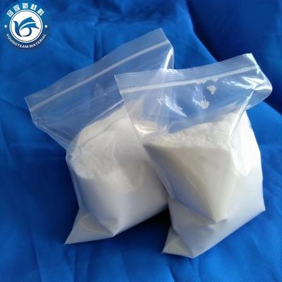 PTFE 改変型ポリエチレンワックス粉末 コーティングにおける優れた分散性