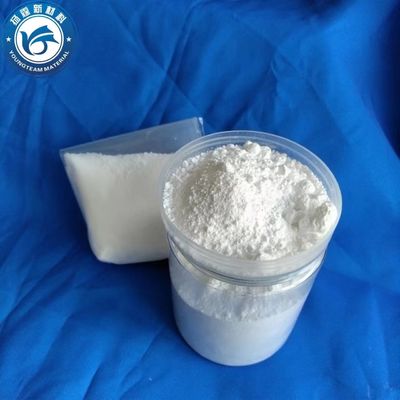 低添加量と良好な分散性の粉末塗料添加物
