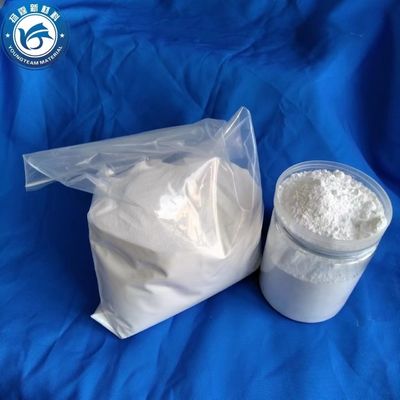 硬化や耐磨性粉末塗料添加物により耐磨性を向上させる