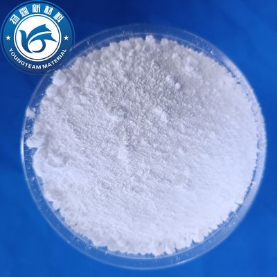 優れた離型性があり、粒子サイズは5～8マイクロメートルで、エポキシ床コーティングの製造に使用されるマイクロポリエチレンワックスに適しています。