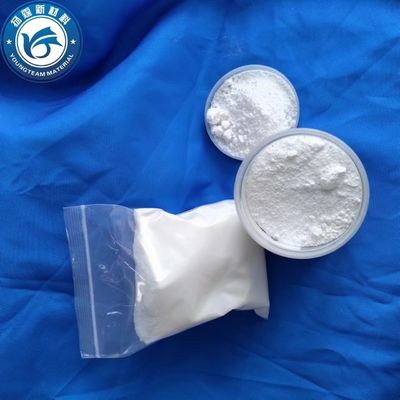 加工効率の向上 硬さ良好 柔らかい点の高さ PVC製品の種類 ポリエチレンワックス